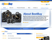 Tablet Screenshot of bestbuy-hk.com